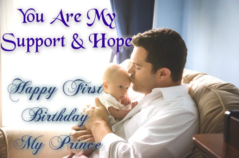 Happy Birthday Baby Wishes , Wallpapers and Quotes SoShareIT