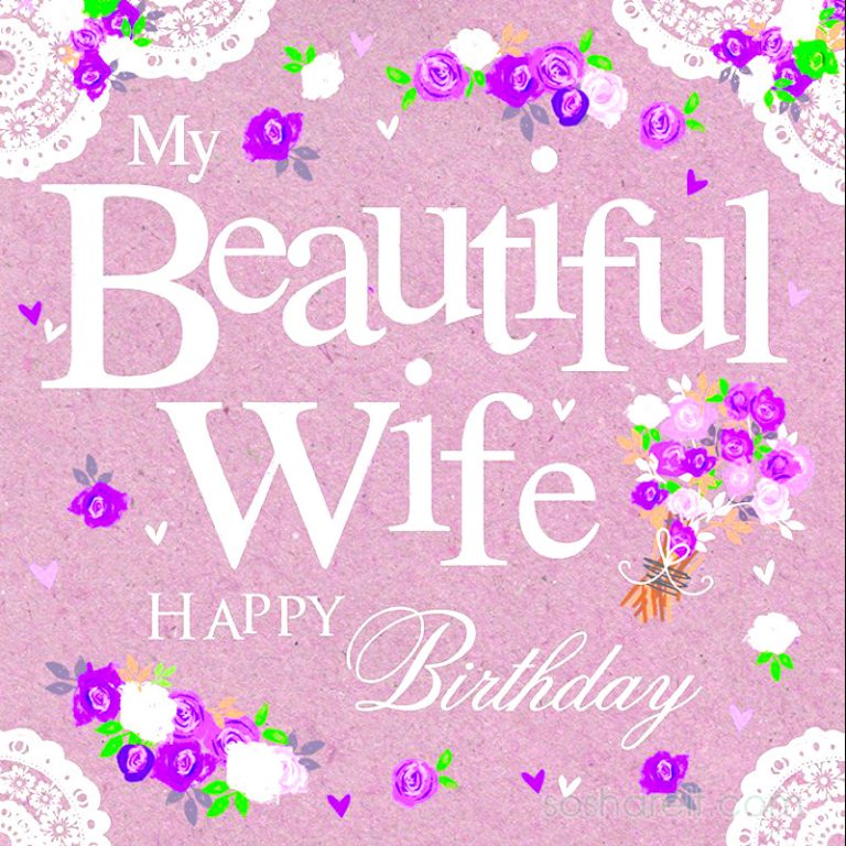 birthday-wishes-for-wife-365greetings