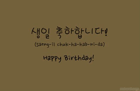 In korea birthday happy Say in