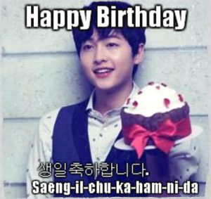 Happy Birthday in Korean – SoShareIT